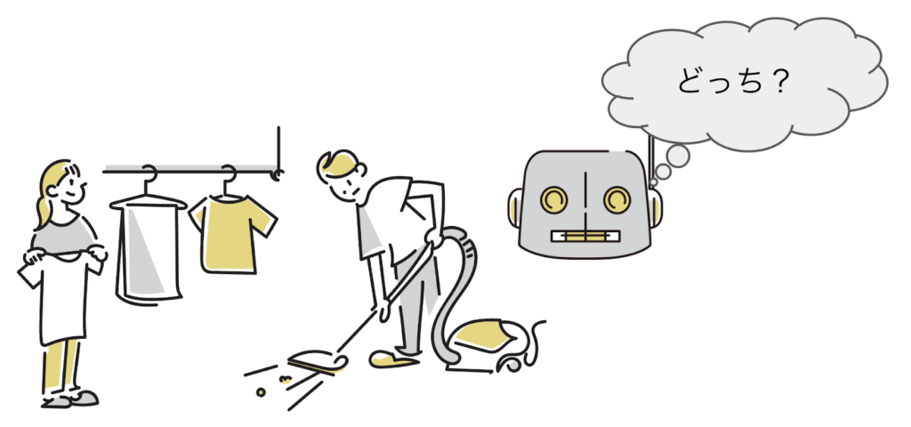 画像に alt 属性が指定されていません。ファイル名: image-4.png